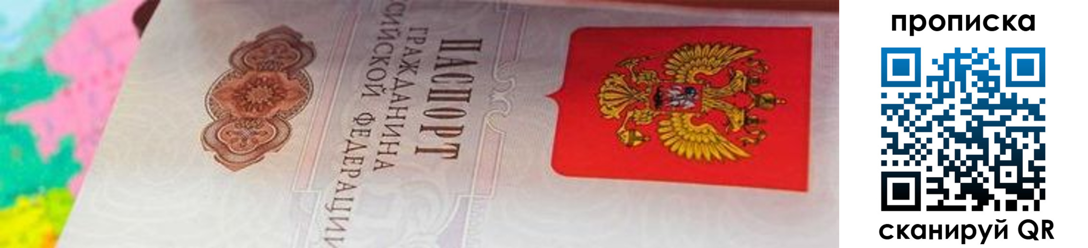 форма 3 в Козельске